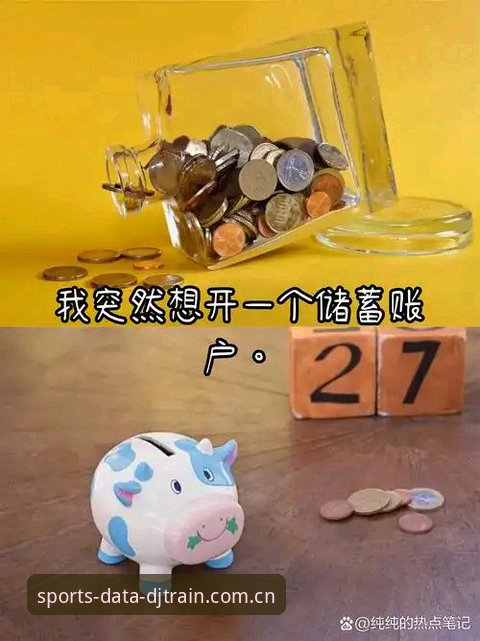 资深体育分析师分享：大江体育用户评价背后的数据价值真相