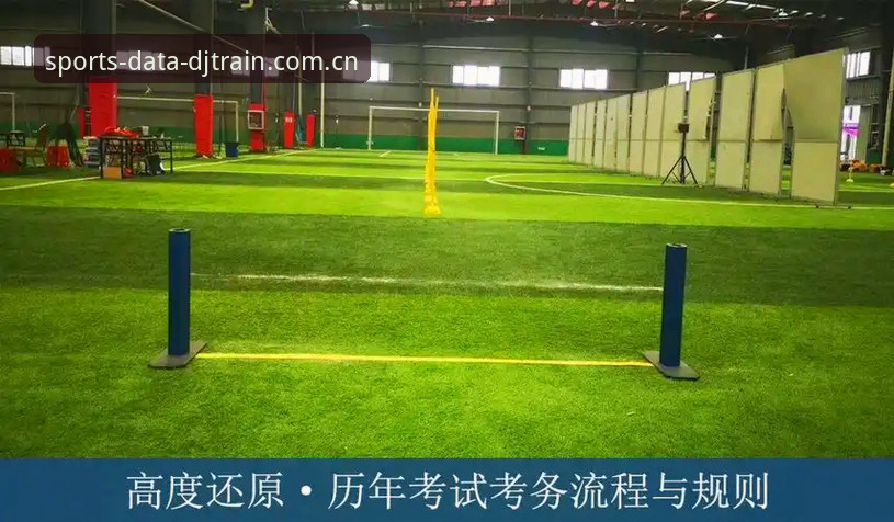 大江体育最新版本攻略详解