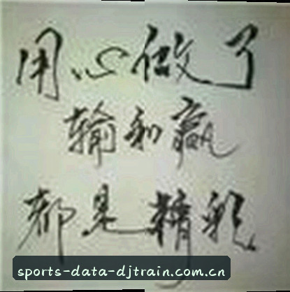 郑强